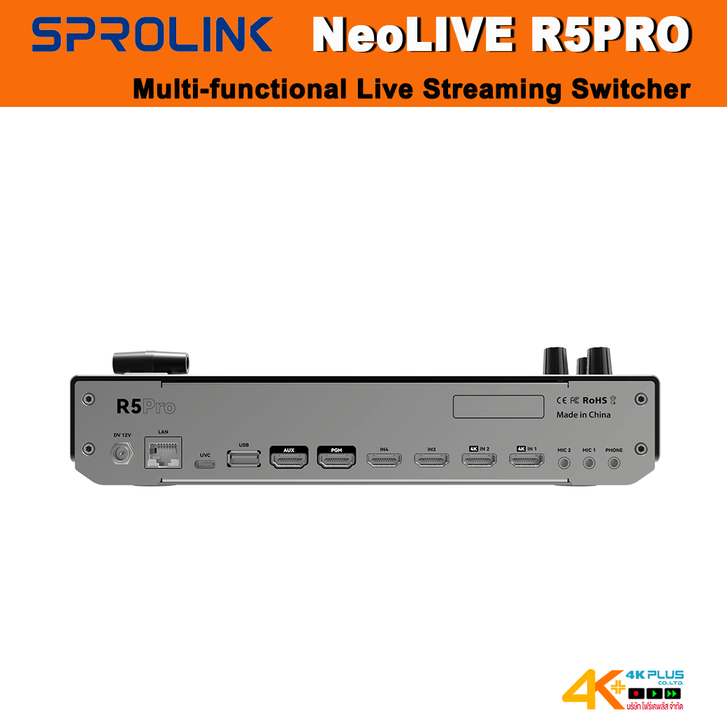 Sprolink NeoLIVE R5PRO Multi-functional Live Streaming Switcher