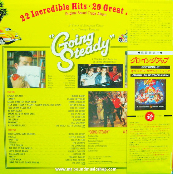 Various Artists - Going Steady : Original Soundtrack Album