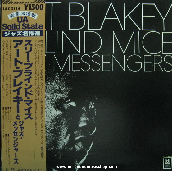 Art Blakey & The Jazz Messengers - 3 Blind Mice
