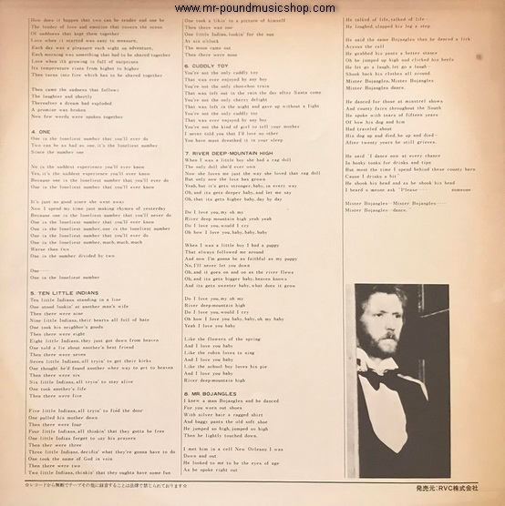 Harry Nilsson - Nilsson