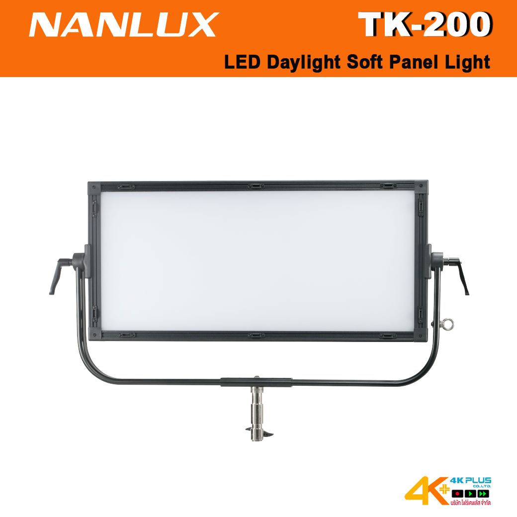 Nanlux TK-200 LED Daylight Soft Panel Light