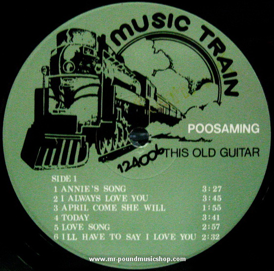 Phusming Nosavan - This Old Guitar#1