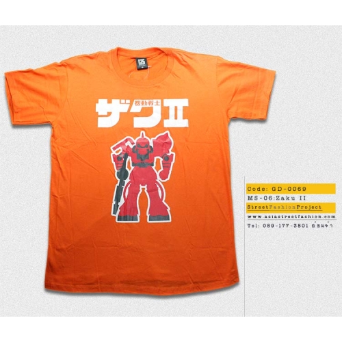 T-Shirt เสื้อยืดกันดั้ม Zaku II ซาคุทูว์ หุ่นรบซีออนอันแข็งแกร่ง (Zaku II) สุดเท่ห์ สีส้ม จากร้าน GUNZU !!โปรโมชั่น
