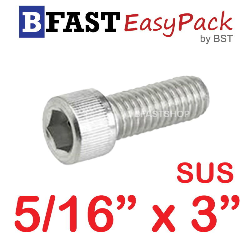 สกรูหัวจมสแตนเลส SUS 5/16" x 3" (1 ตัว/ถุง)