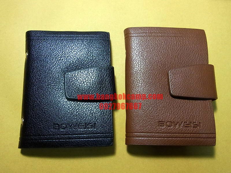 กระเป๋าใส่บัตร BOWEISI (สีน้ำตาล)