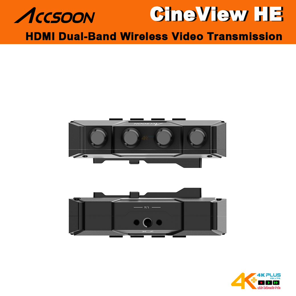 Accsoon CineView HE HDMI Dual-Band wireless camera transmission system