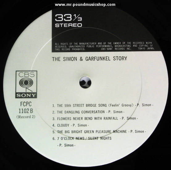 Simon & Garfunkel - Story