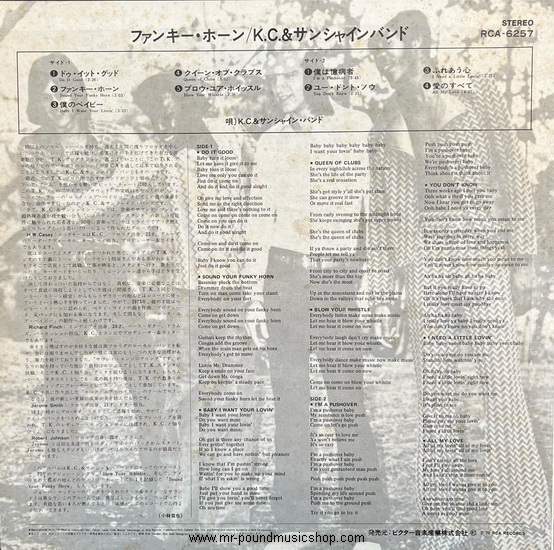 KC & The Sunshine Band - Do It Good