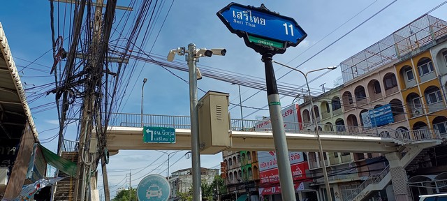 ขาย / เช่าอาคารพาณิชย์ 2 คูหา ทำเลดี เสรีไทย 11 เหมะทำเป็นหอพักนักศึกษาหรือปรับปรุงเป็น โฮสเทล (Hostel)