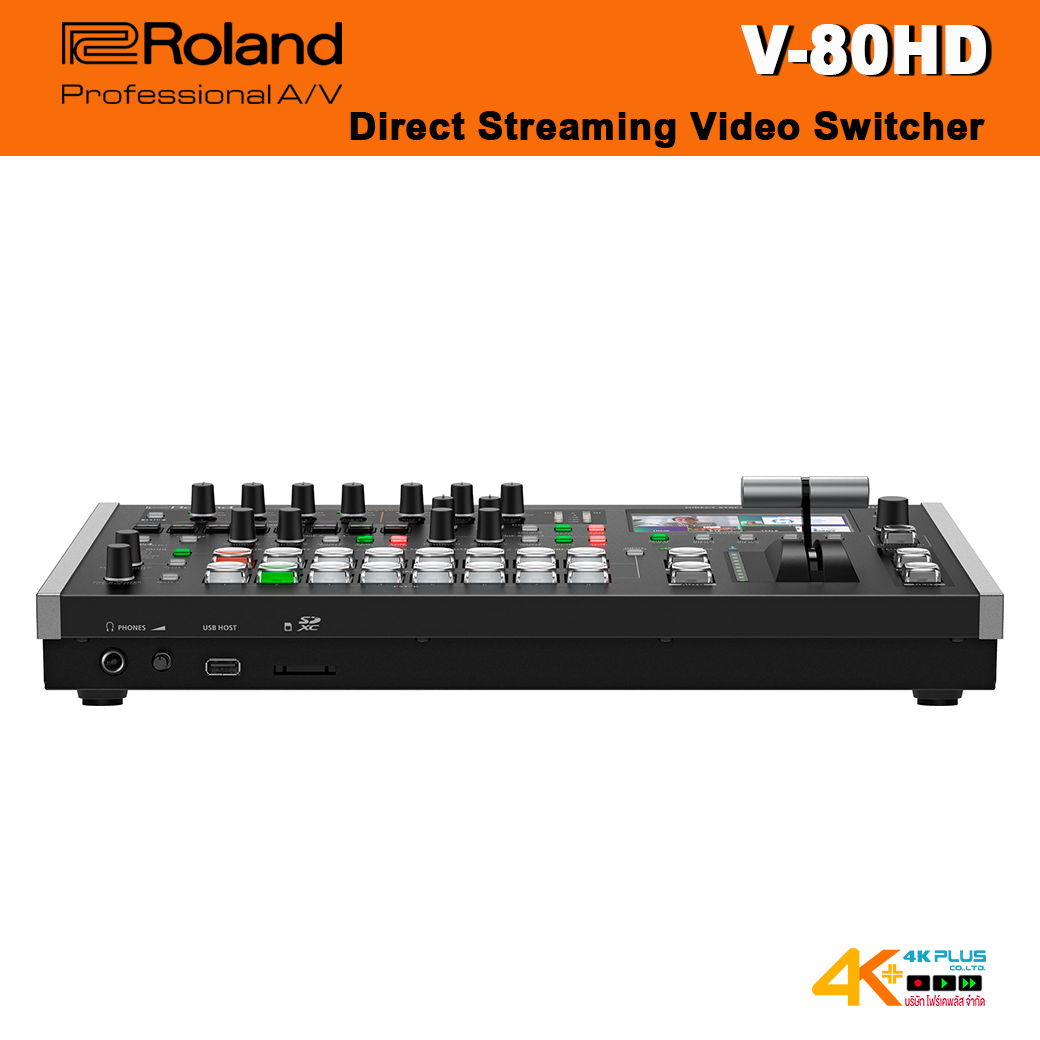 Roland V-80HD Direct Streaming Video Switcher