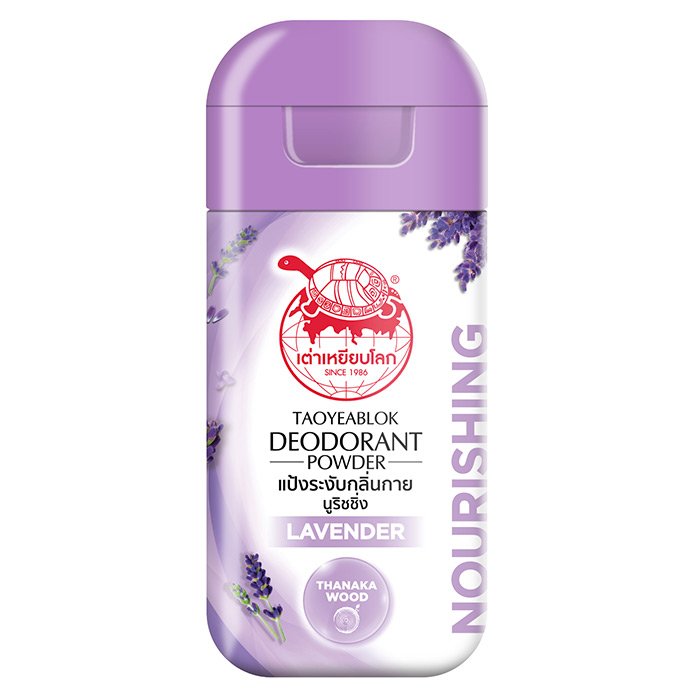 JT เต่าเหยียบโลก สีม่วงสูตรนูริชชิ่ง ช่วยลดผดผื่นคัน พร้อมบำรุงผิวเนียนนุ่ม