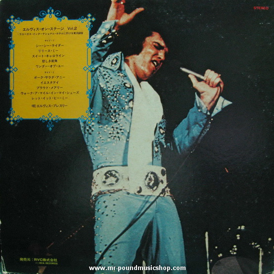 Elvis Presley - On Stage-February, 1970