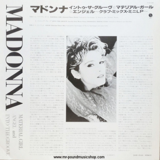Madonna - Material Girl, Angel And Into The Groove