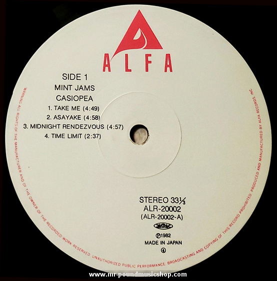 Casiopea - Mint Jams