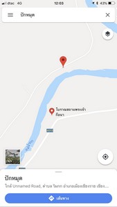 ขายที่ดินเชียงรายติดริมแม่น้ำ กก ราคาถูกมาก มี 2 แปลง อยู่ตำบล ริมกก อ เมือง จ เชียงราย ใกล้ ตรงข้ามโบราณสถาน