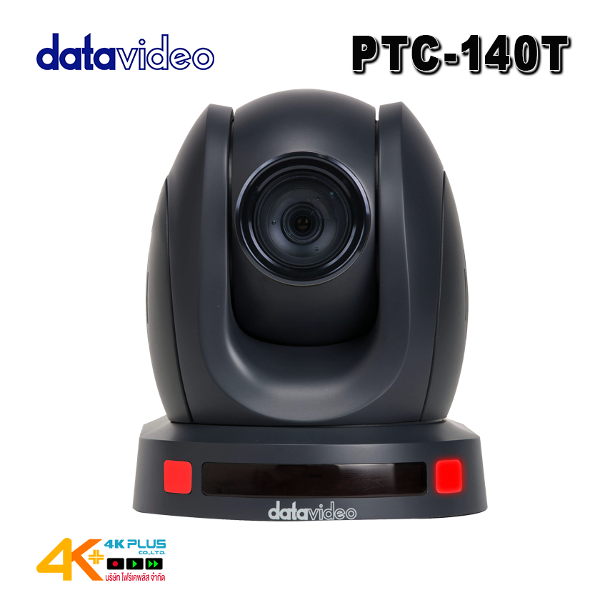 Datavideo PTC-140T HDBaseT PTZ Camera กล้องส่งสัญญาณผ่านสายแลน