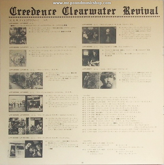 CCR (Creedence Clearwater Revival) - Creedence Gold