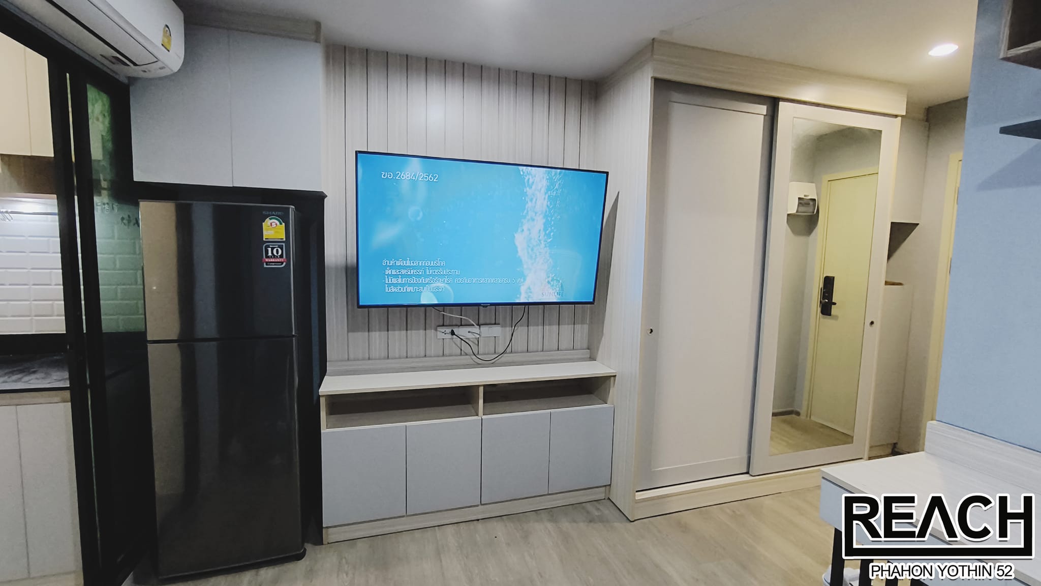 ให้เช่าคอนโด รีช พหลโยธิน 52 (Reach Phaholyothin 52) มีวินมอ'ไซต์หน้าคอนโด BTS สถานีสะพานใหม่ 400 ม.