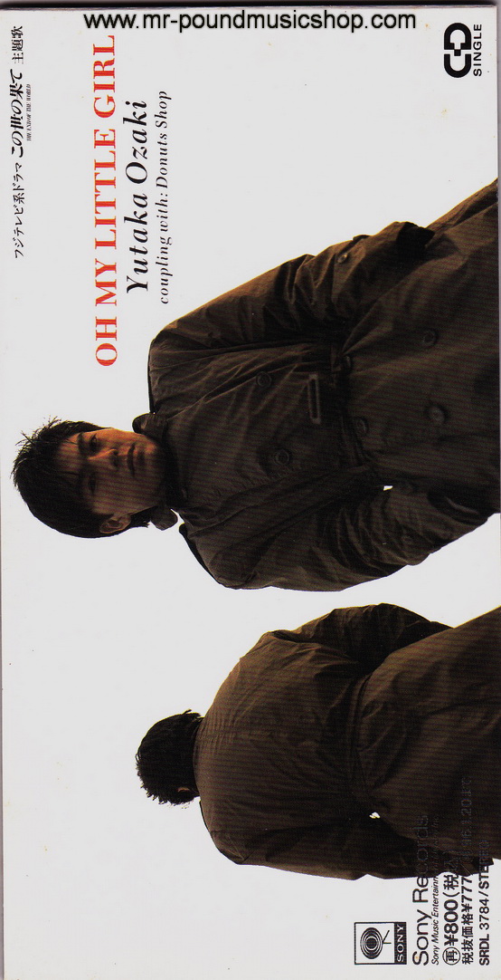 Yutaka Ozaki - Oh My Little Girl