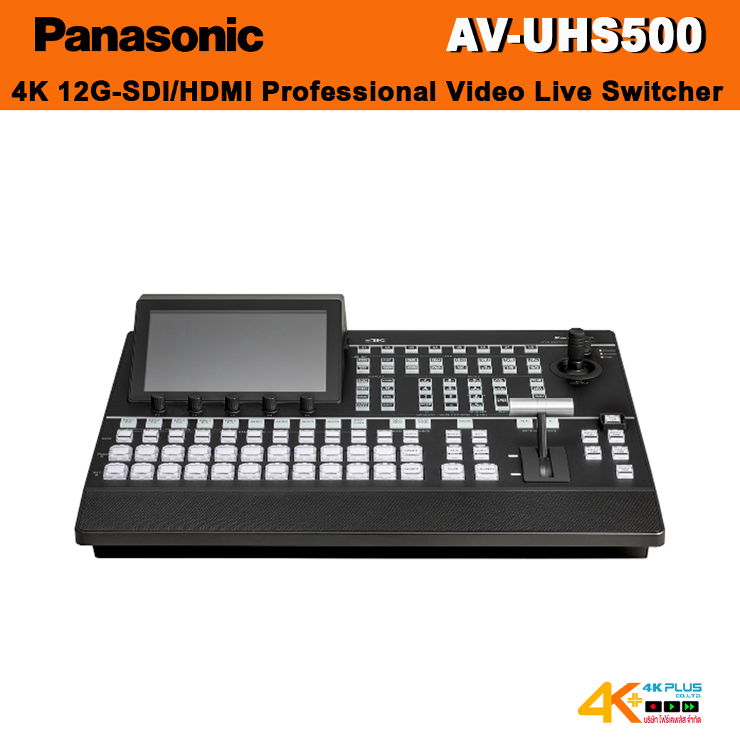 Panasonic AV-UHS500 4K 12G-SDI/HDMI Professional Live Video Production Switcher