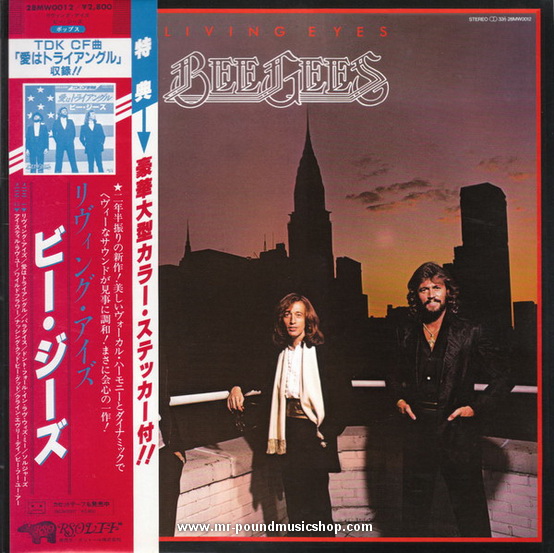 Bee Gees - Living Eyes