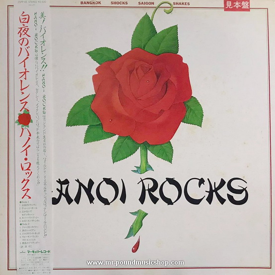 Hanoi Rocks - Bangkok Shocks, Saigon Shakes, Hanoi Rocks