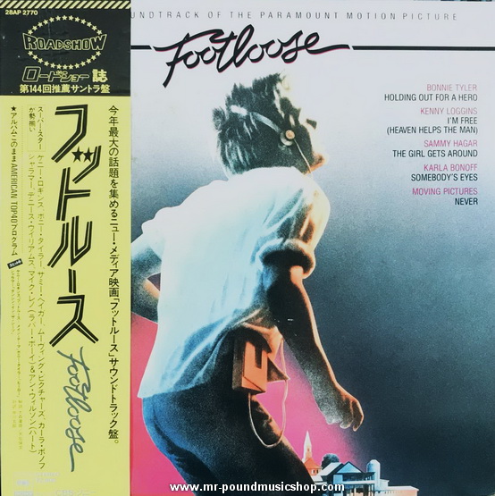Various Artists - Footloose (Original Motion Picture Soundtrack)