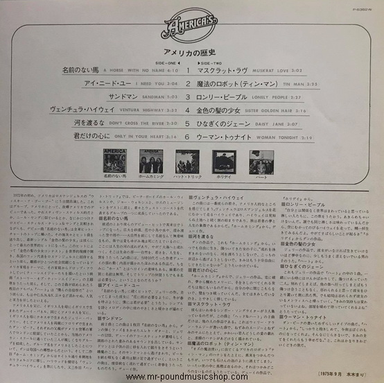 America - History: America's Greatest Hits