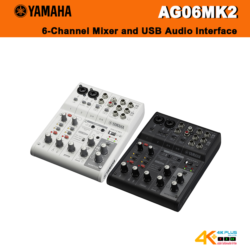 YAMAHA AG06MK2 6-Channel Mixer and USB Audio Interface