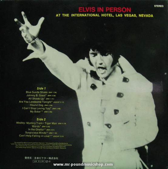 Elvis Presley - Elvis In Person At The International Hotel