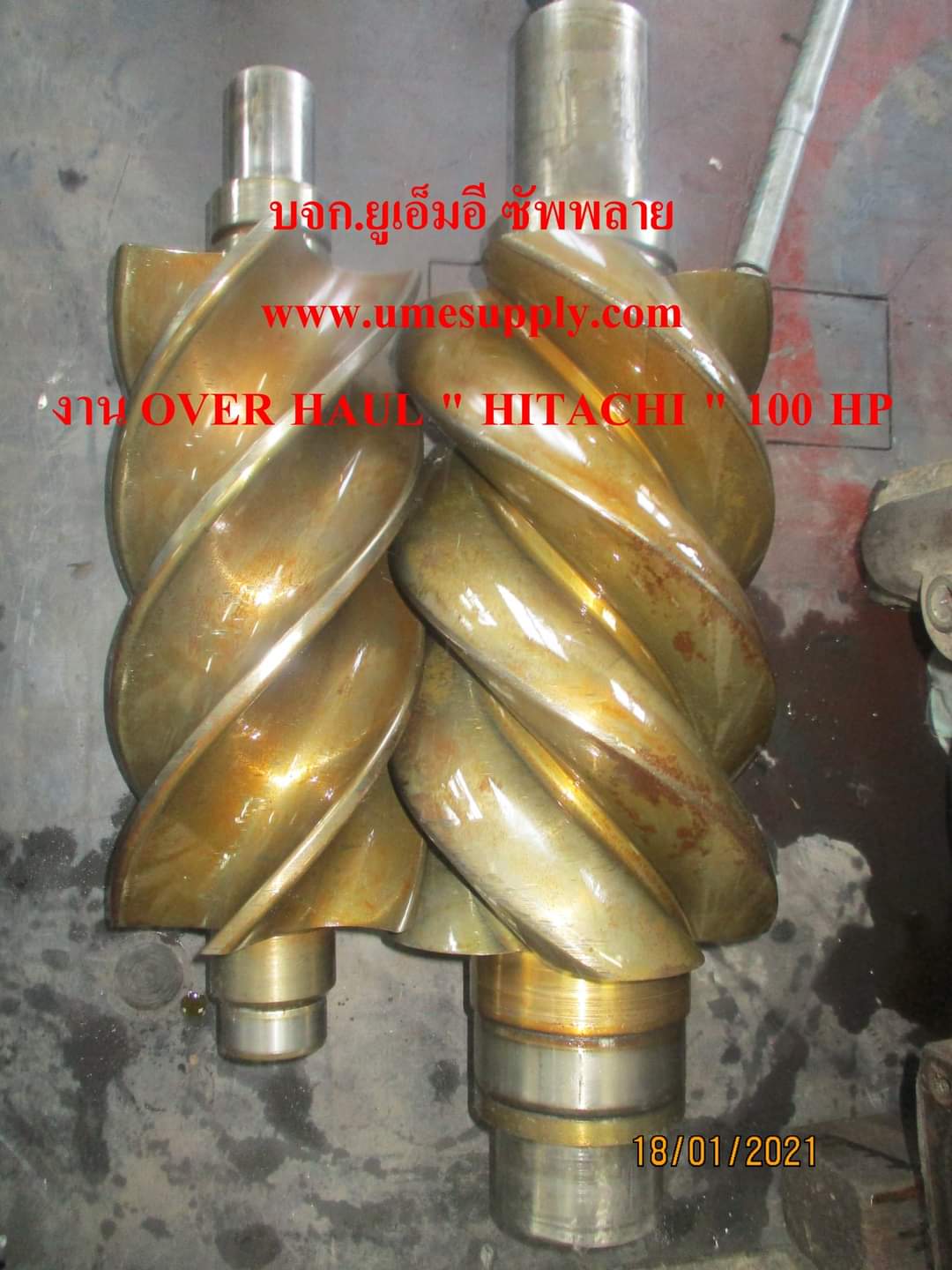 Overhaul Screw AirCompressor "HITACHI 100 HP "