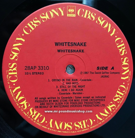 Whitesnake - Whitesnake