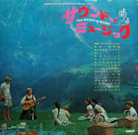 Rodgers & Hammerstein - The Sound of Music (An Original Soundtrack Recording)