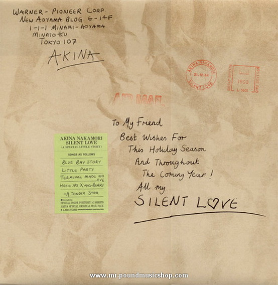 Akina Nakamori - Silent Love