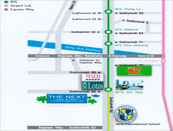 ให้เช่าคอนโด เดอะ เน็กซ์ สุขุมวิท 52 / THE NEXT SUKHUMVIT 52