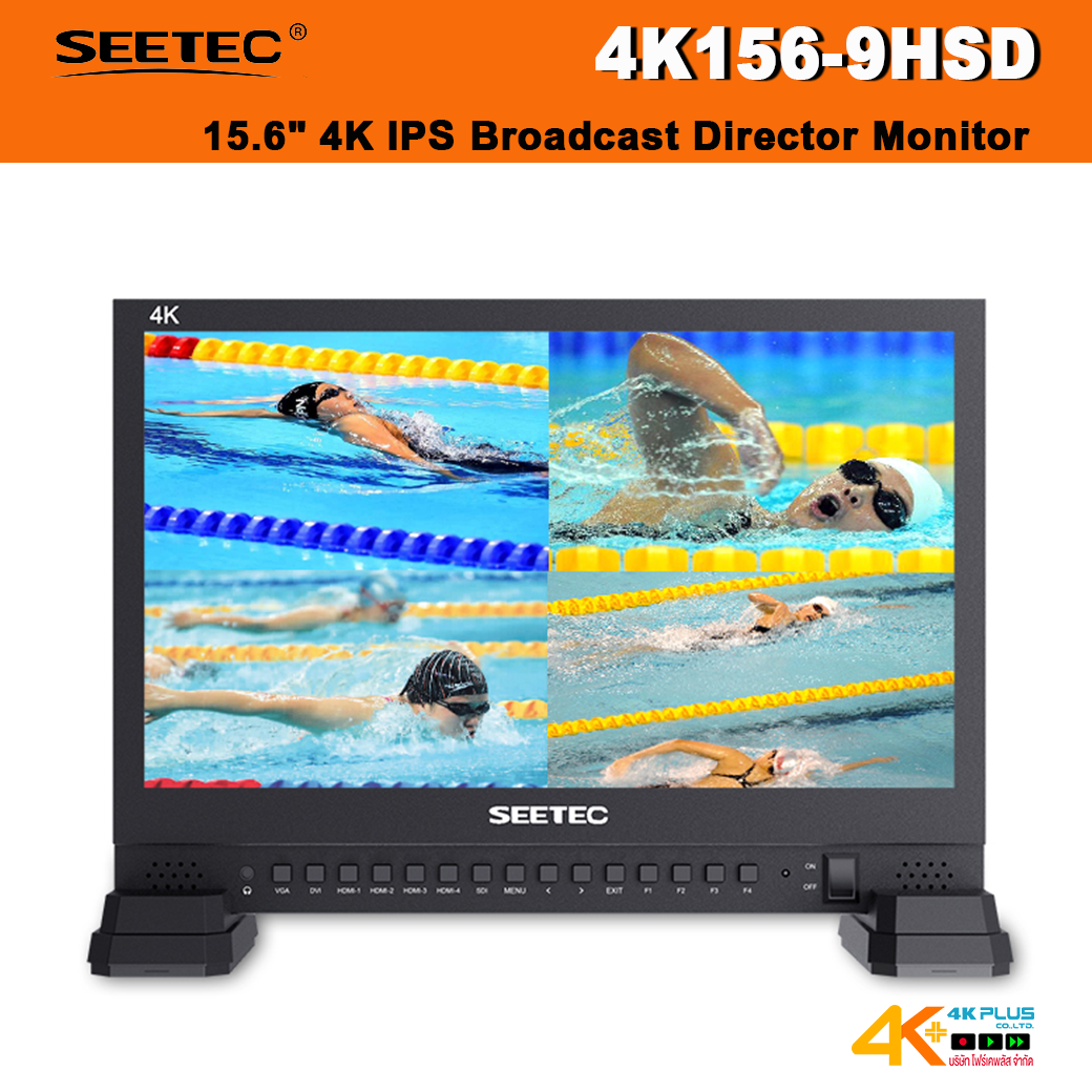 SEEETEC 4K156-9HSD 15.6" 4K IPS Broadcast Director Monitor