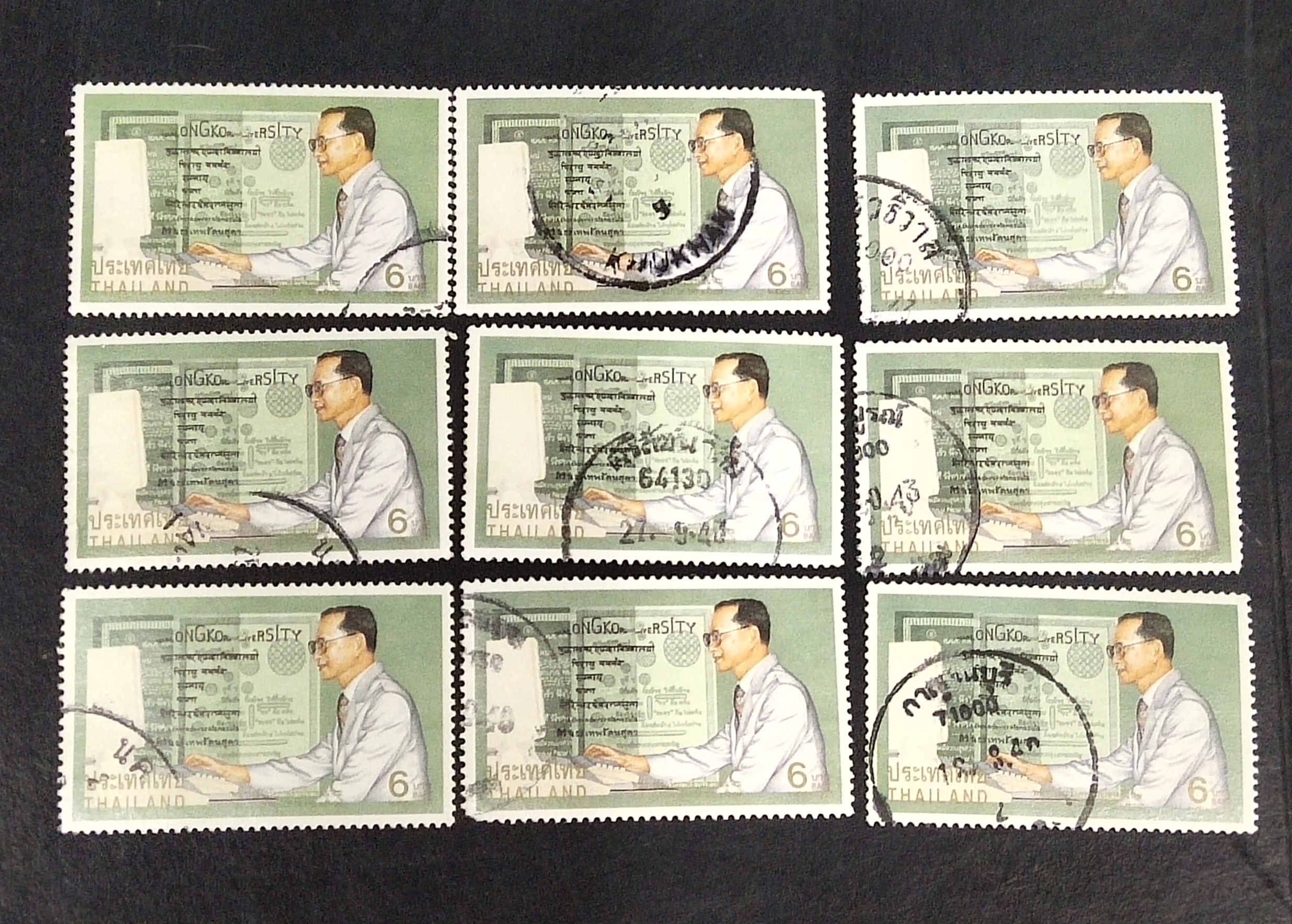 แสตมป์ใช้แล้ว เหมารวม A22