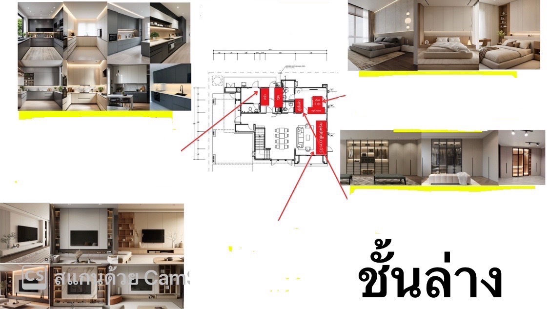 ให้เช่าบ้านหรู 2 ชั้น Centro Bangna ใกล้เมกะบางนา เพียง 1 กม. – ยินดีต้อนรับสัตว์เลี้ยง พร้อมอยู่!