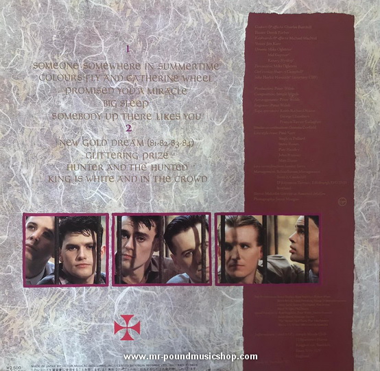 Simple Minds - New Gold Dream (81-82-83-84)