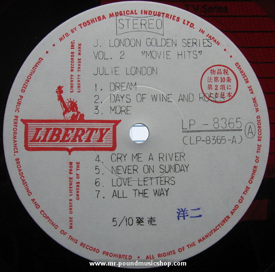 Julie London - Golden Series Vol.2 / Movie Hits