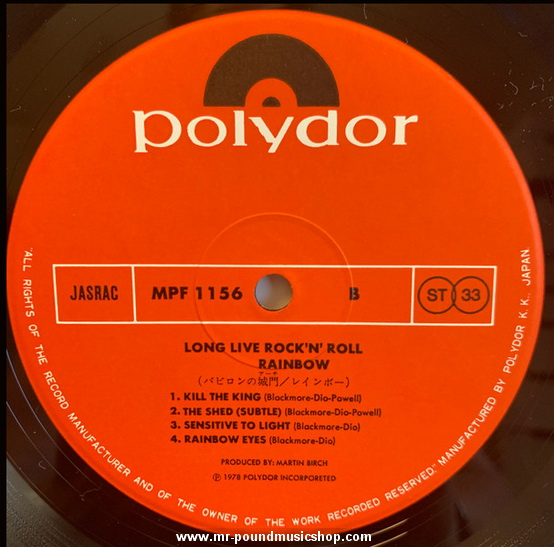 Rainbow - Long Live Rock 'n' Roll