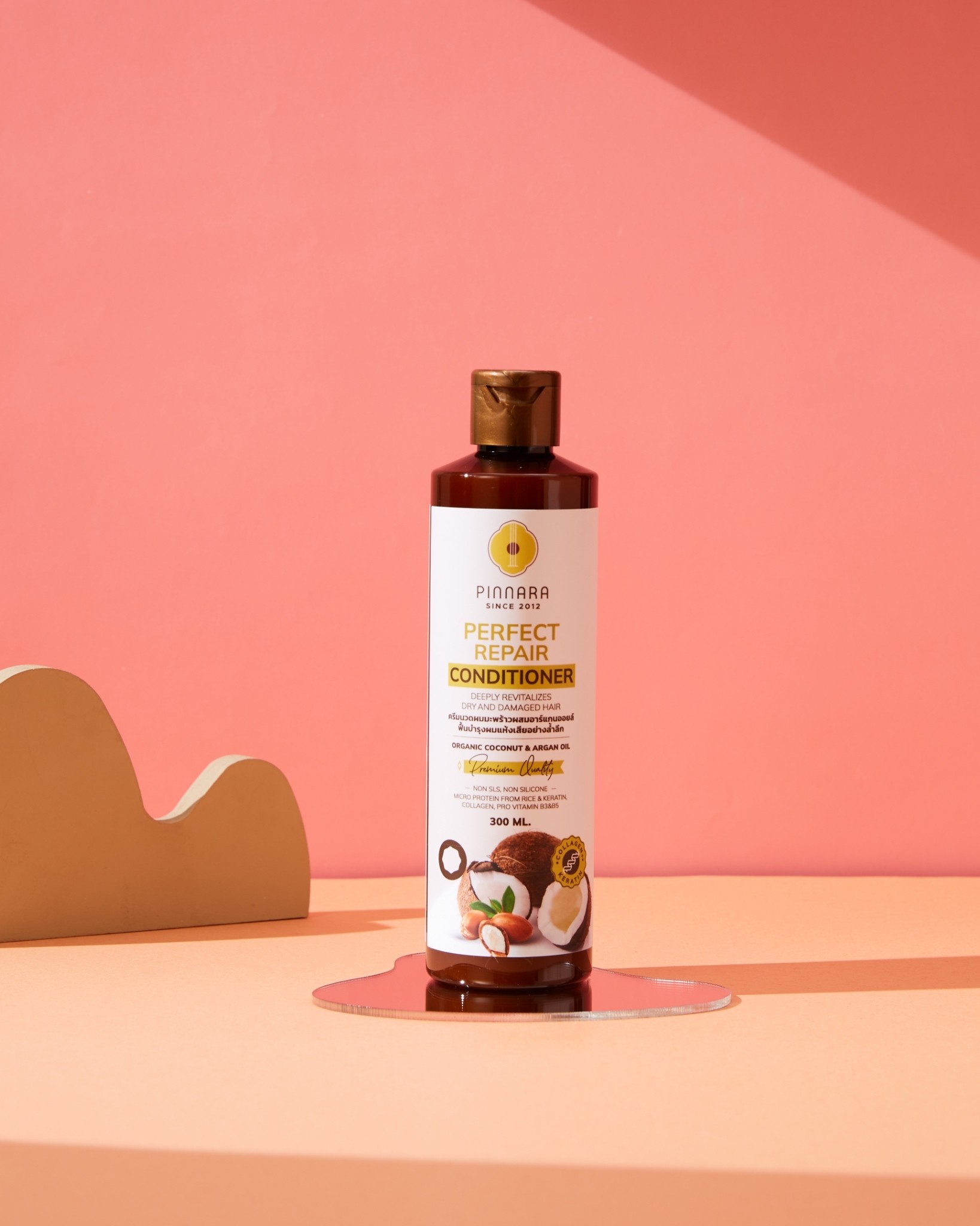 แชมพู & ครีมนวด มะพร้าวผสมอาร์แกนออยล์ พิณนารา 300ML.