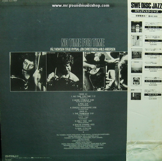 Pal Thowsen, Terje Rypdal, Jon Christensen, Arild Andersen - No Time For Time