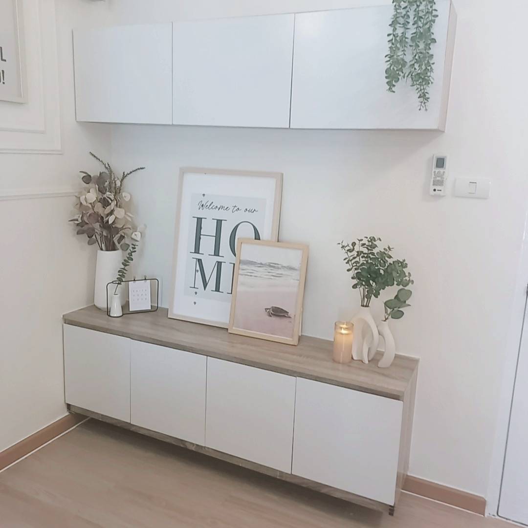 ขายคอนโด ศุภาลัย ซิตี้ รีสอร์ท รัชดา – ห้วยขวาง (Supalai City Resort Ratchada – Huaykwang)