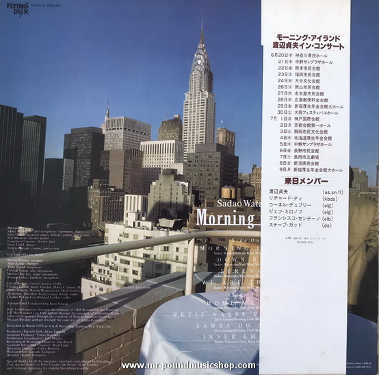 Sadao Watanabe - Morning Island