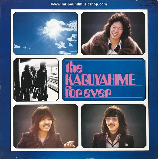 The Kaguyahime - The Kaguyahime Forever