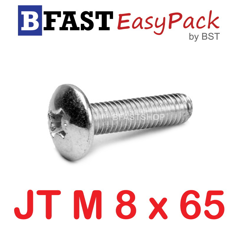 สกรูสแตนเลส SUS JT M8 x 65 (1 ตัว/ถุง)