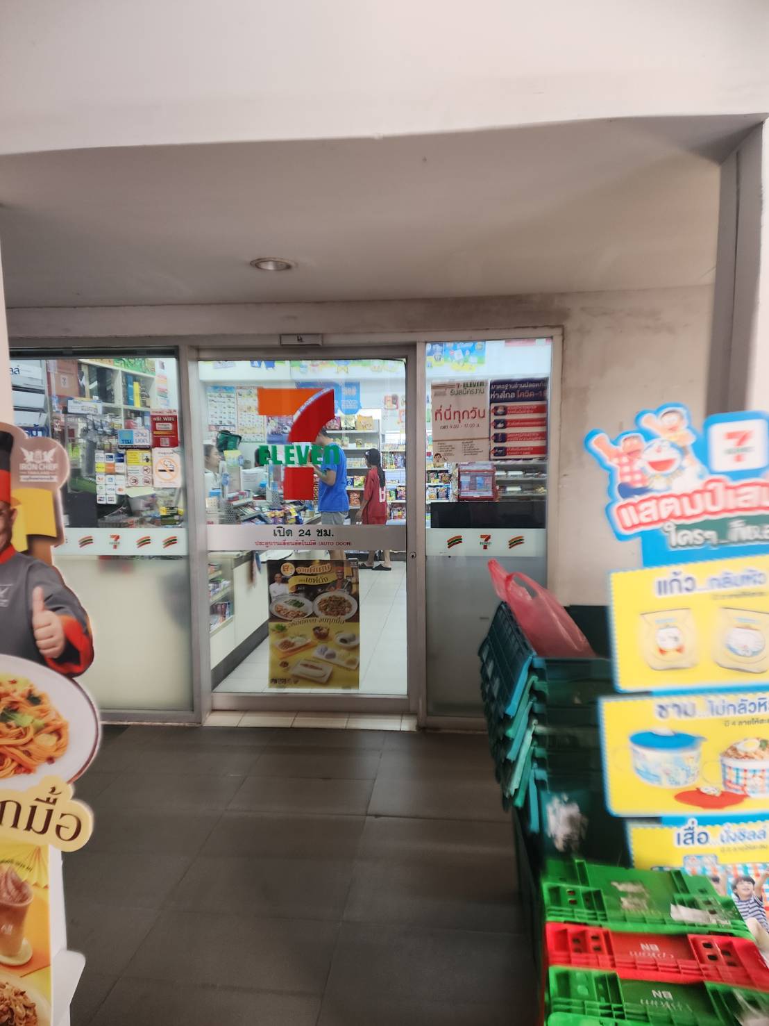 ให้เช่า dcondo Rattanathibet (ดีคอนโด รัตนาธิเบศร์) ก่อนถึงรถไฟฟ้าสถานีไทรม้า สตูดิโอ ขนาด 28.84 ตร.ม. ชั้น 6 ตึกB ทิศเหนือ