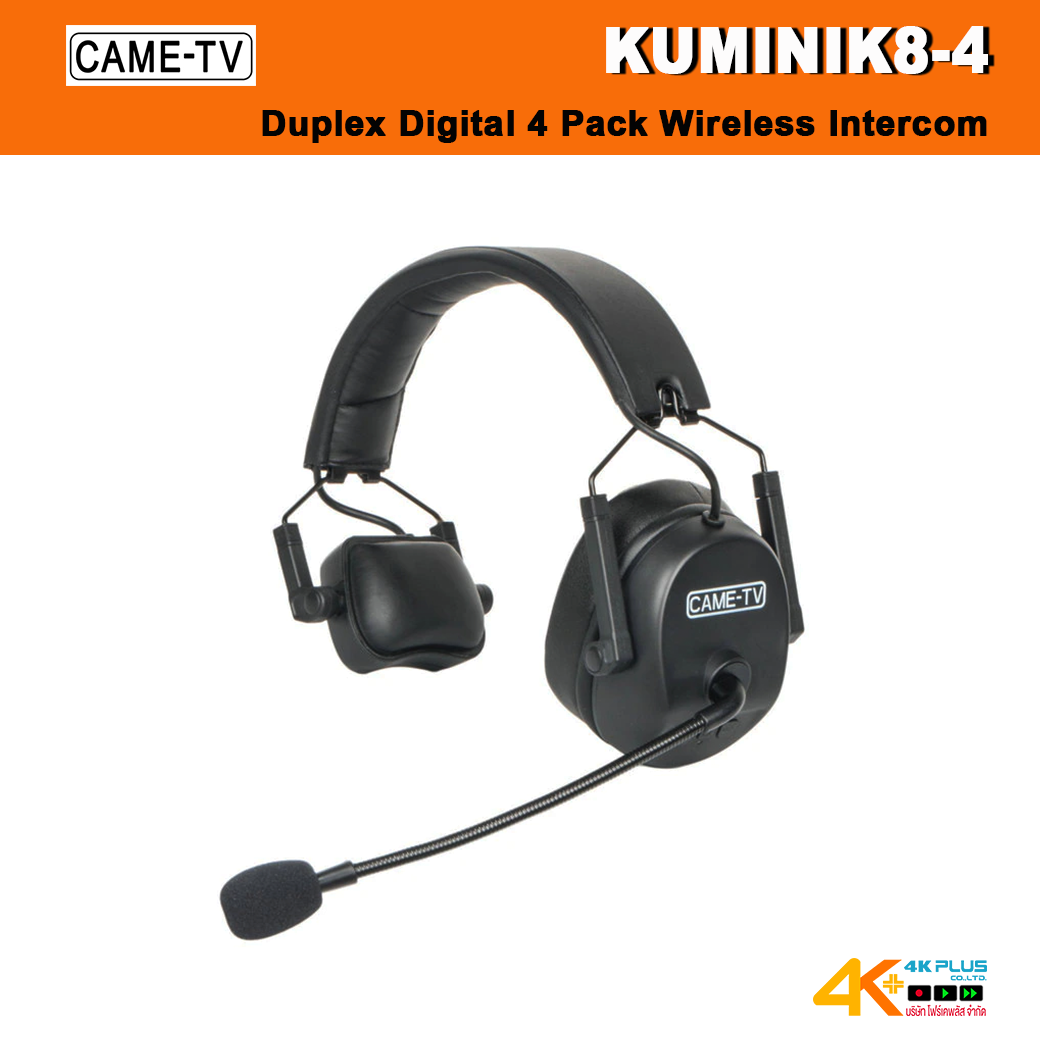 CAME-TV Kuminik8-4 Pack4 Duplex Digital Wireless Intercom
