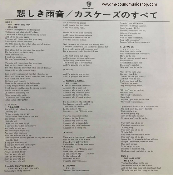 The Cascades - Rhythm Of The Rain